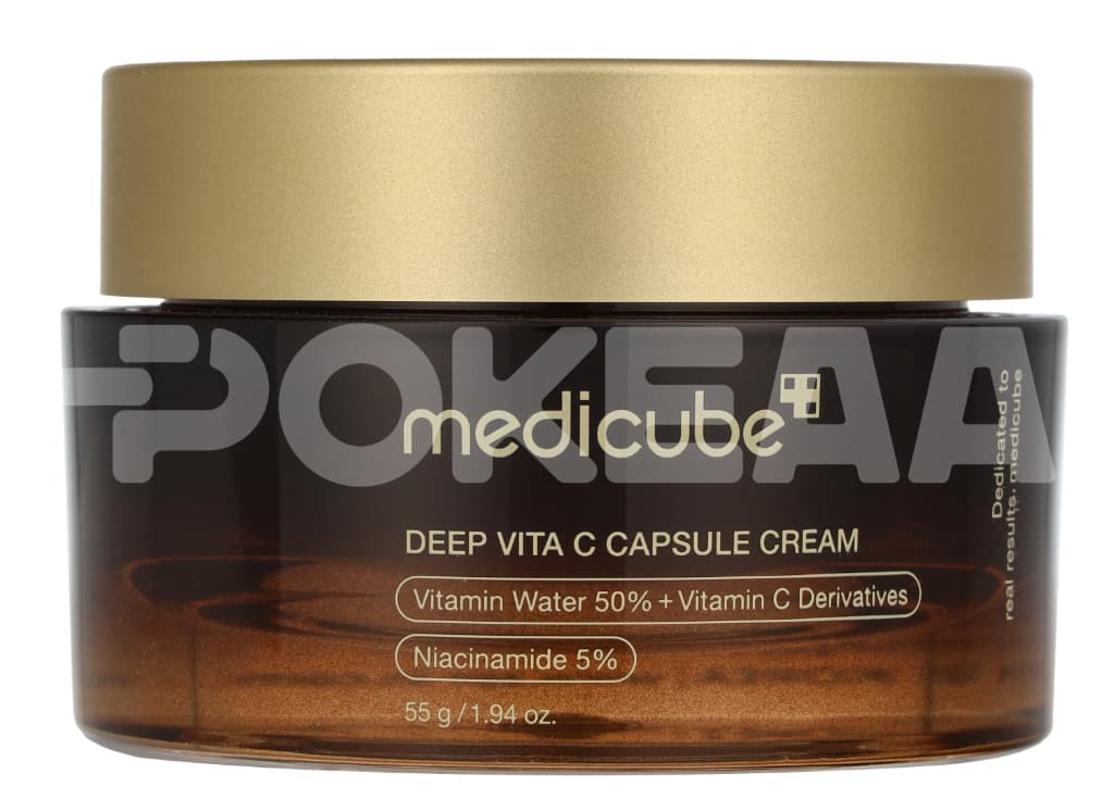 Medicube Deep Vita C Capsule Cream 55g 2