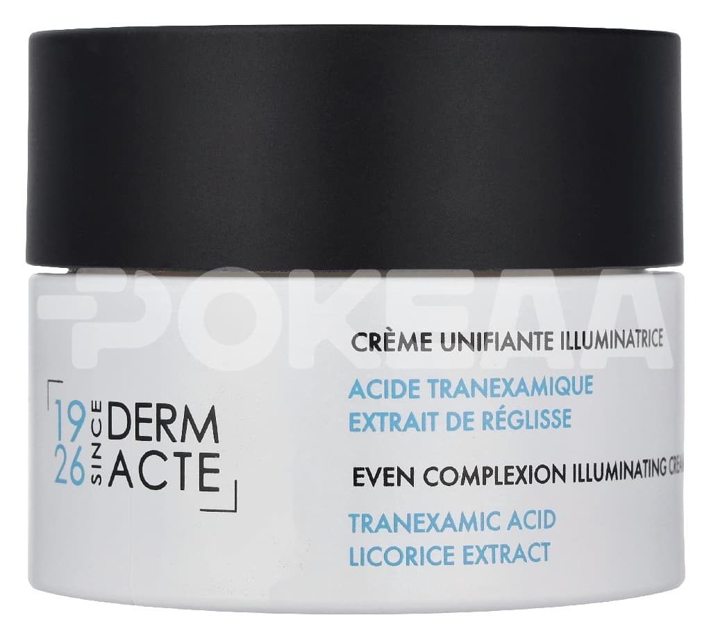 Academie Derm Acte Even Complexion Illuminating Cream 50ml 2