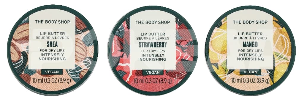 The Body Shop G2 Lipcare Trio Set 18.4g 2