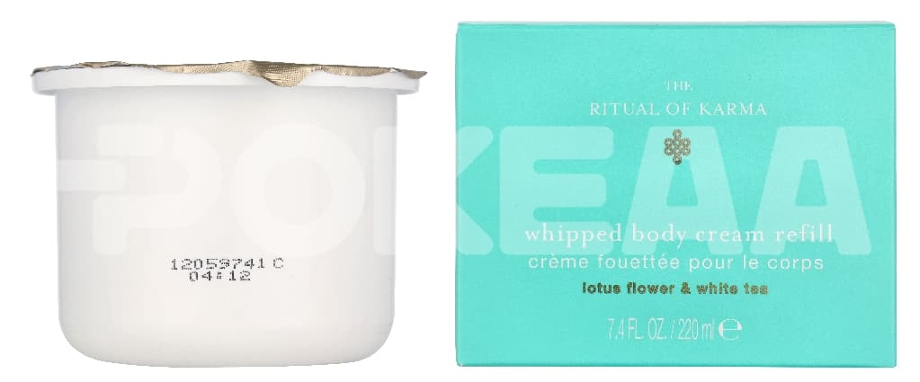 Rituals Karma Whipped Body Cream Refill 220ml 1