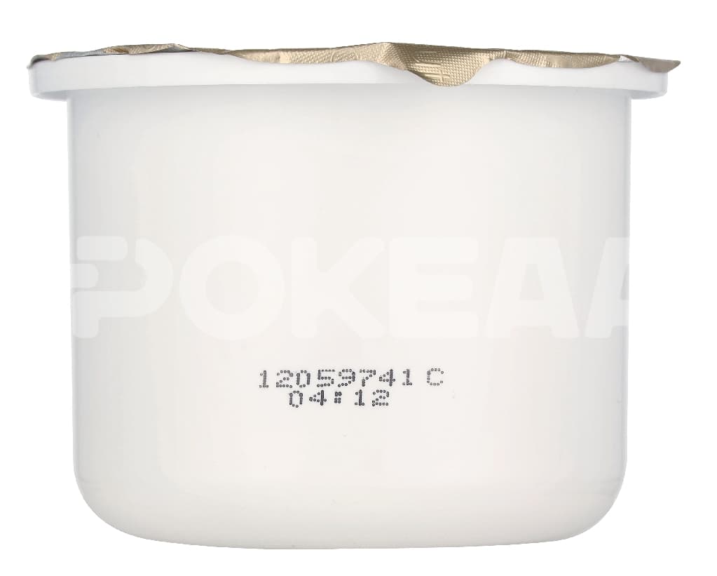 Rituals Karma Whipped Body Cream Refill 220ml 2