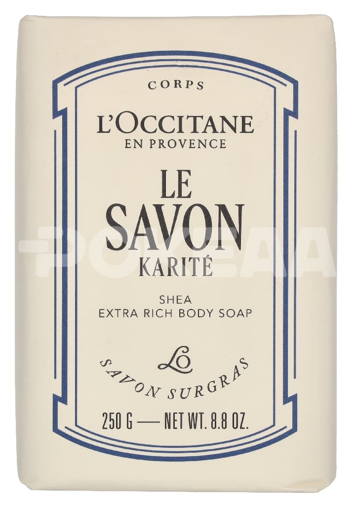 L'Occitane Shea Milk Extra Rich Soap 250g 1