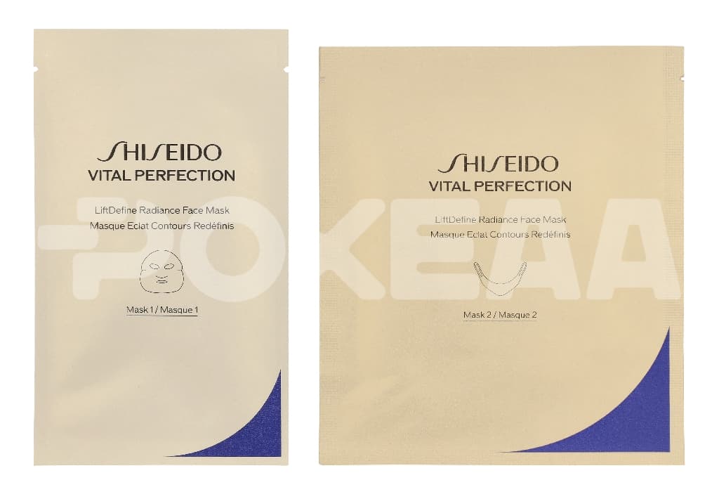 Shiseido Vital Perfection LiftDefine Radiance Face Mask Set - 2x6 Pieces 2