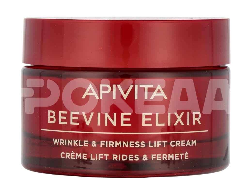 Apivita Beevine Elixir Wrinkle & Firmness Lift Cream 50ml - Light 2