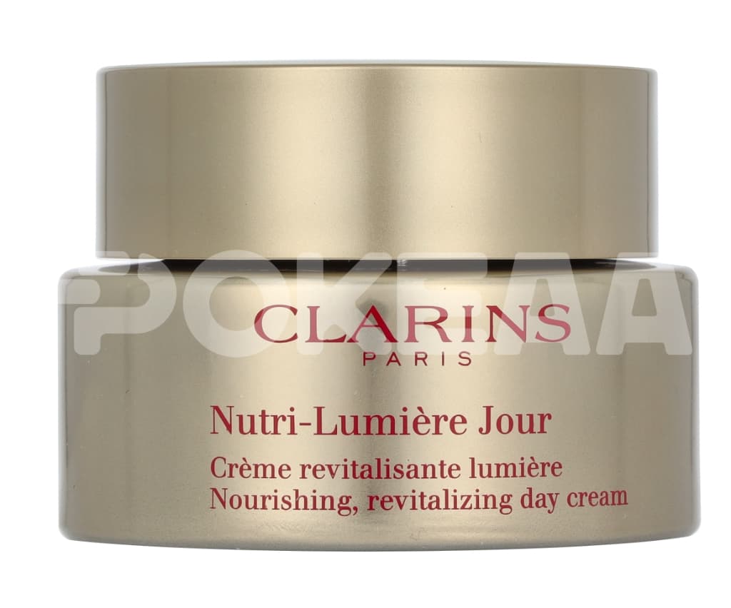 Clarins Nutri-Lumiere Jour Revitalizing Day Cream 50ml - All Skin Types 2
