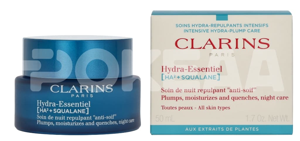 Clarins Hydra-Essentiel Night Cream 50ml - All Skin Types 1