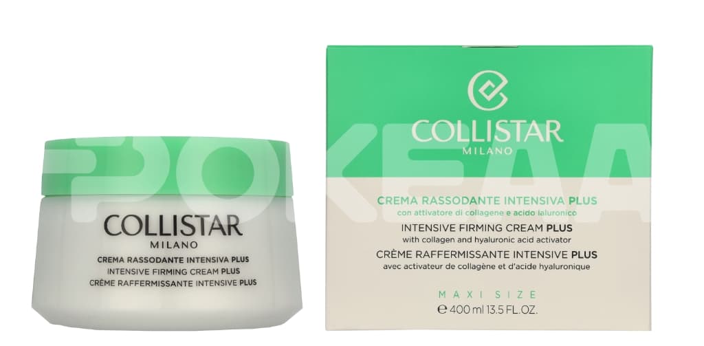 Collistar Intensive Firming Cream 400ml - Special Perfect Body 1