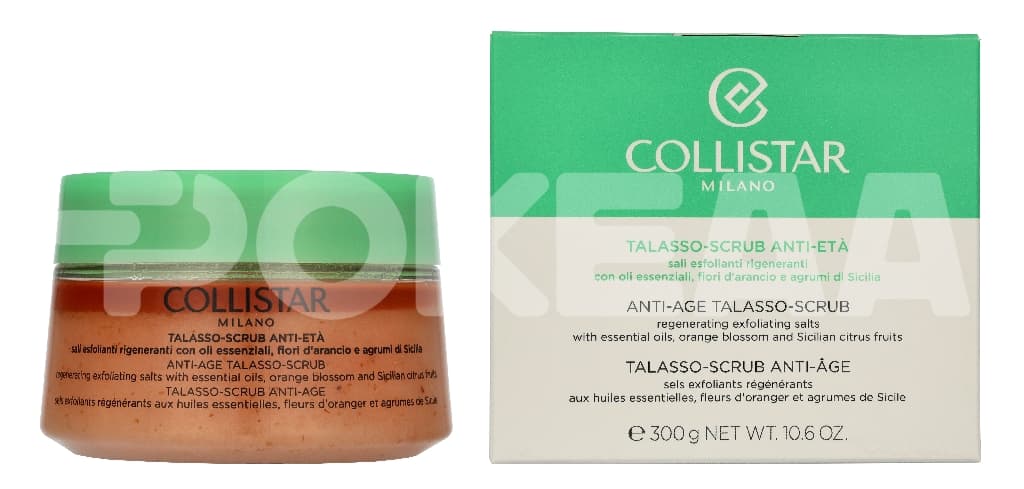 Collistar Anti-Age Talasso Scrub 300g 1