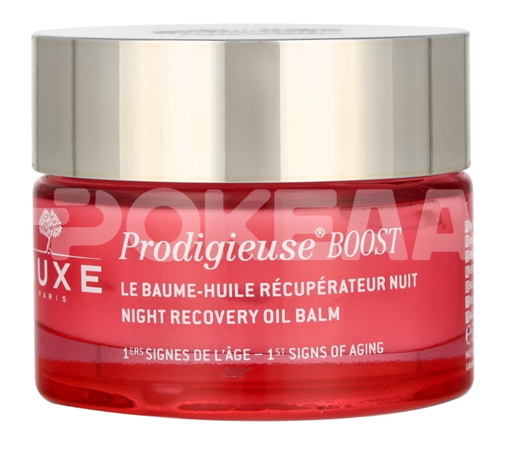 Nuxe Creme Prodigieuse Boost Night Balm 50ml - All Skin Types 2