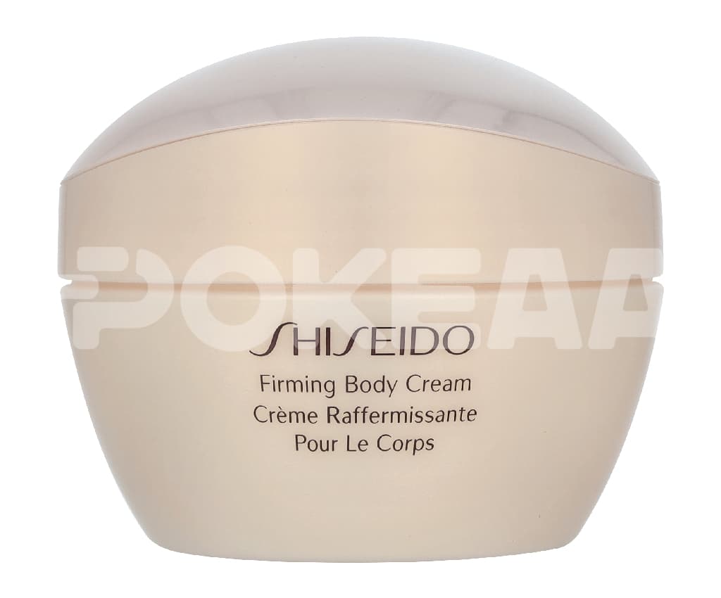 Shiseido Firming Body Cream 200ml 2