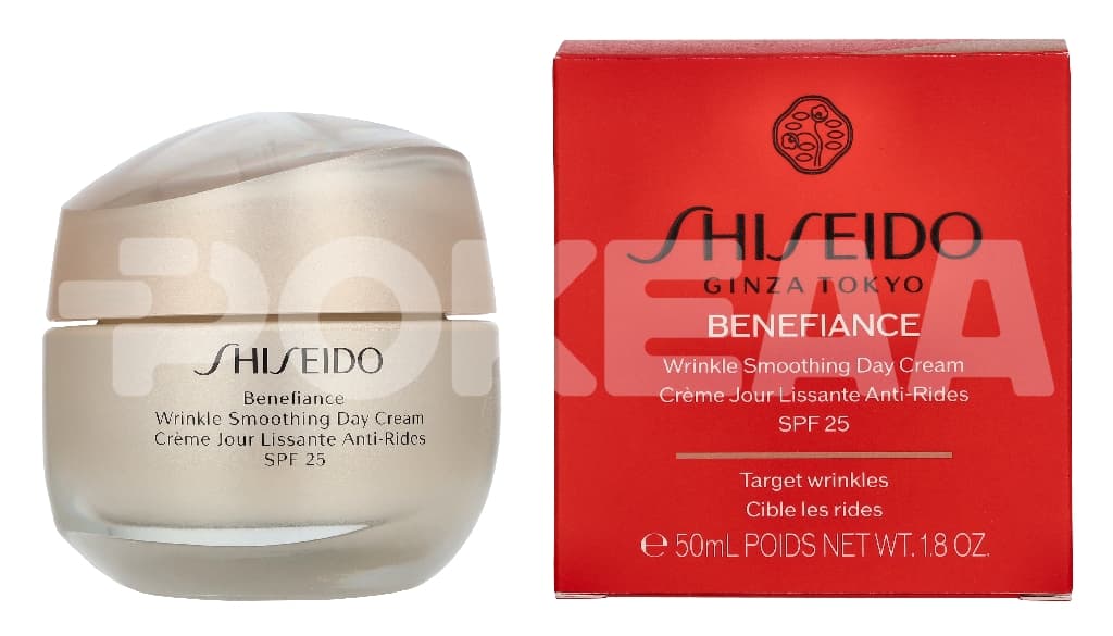 Shiseido Benefiance Wrinkle Smoothing Day Cream SPF25 50ml 1