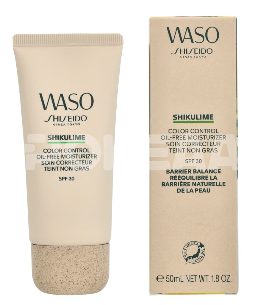 Shiseido WASO Shikulime Color Control Moisturizer SPF30 50ml 1