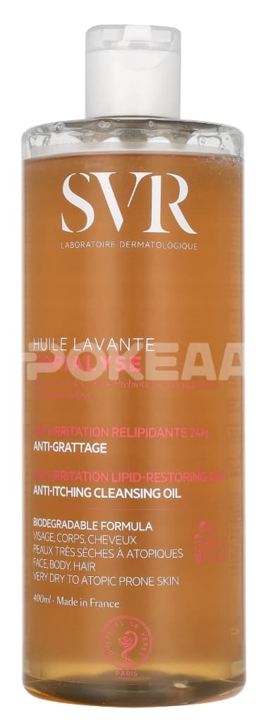 SVR Topialyse Cleansing Oil 400ml 1