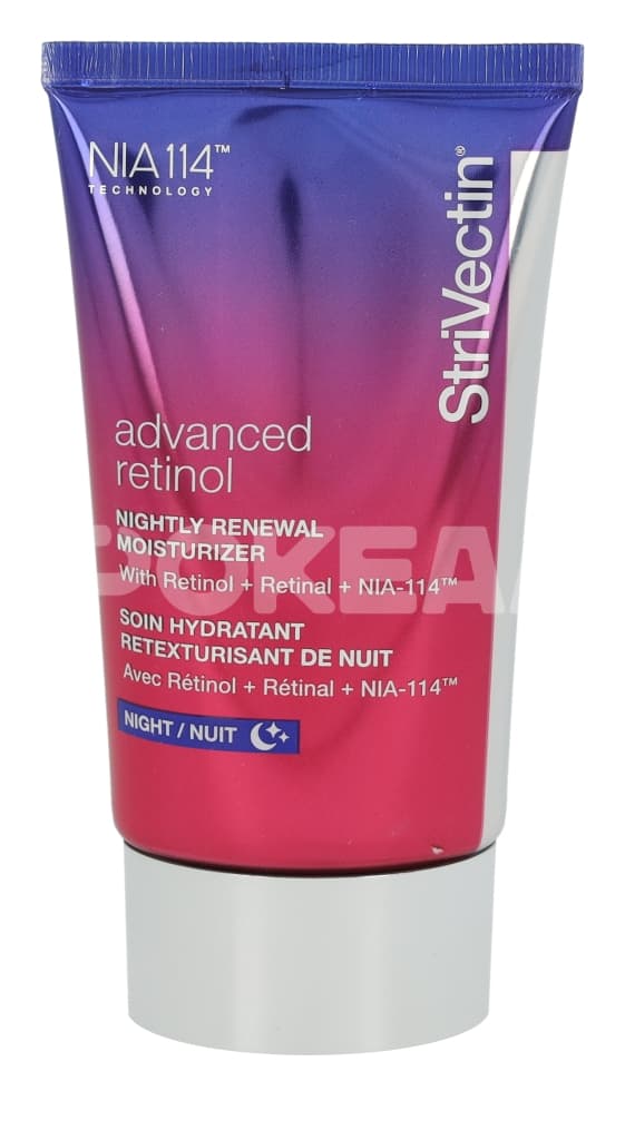 Strivectin Advanced Retinol Nightly Renewal Moisturizer 50ml 2