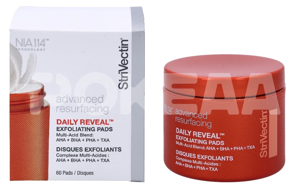 StriVectin Daily Reveal Exfoliating Pads - 60 Pcs 1