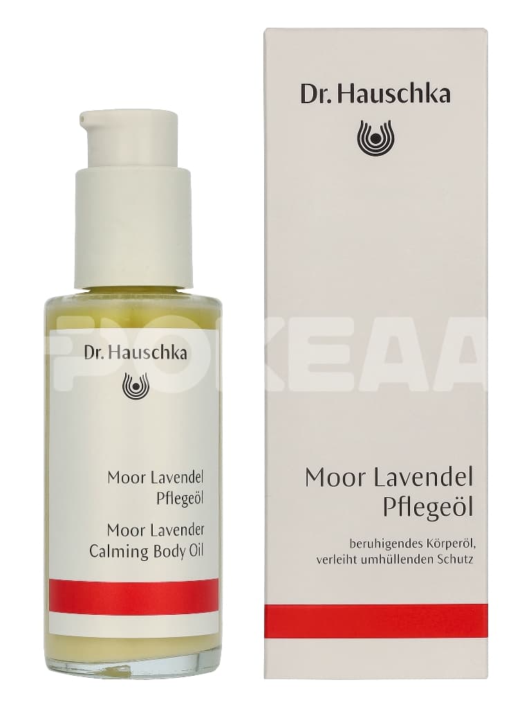 Dr. Hauschka Moor Lavander Calming Body Oil - Soothes & Protects 75ml 1