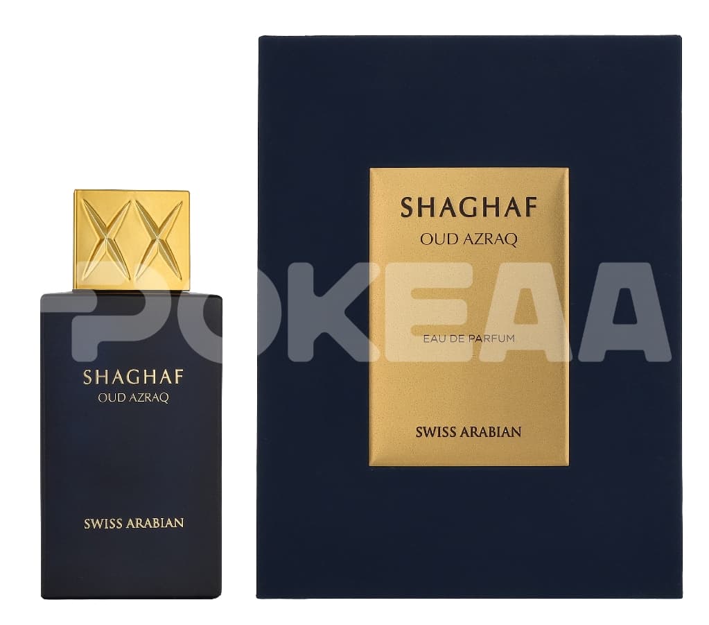 Swiss Arabian Shaghaf Oud Azraq Edp Spray 75ml 1