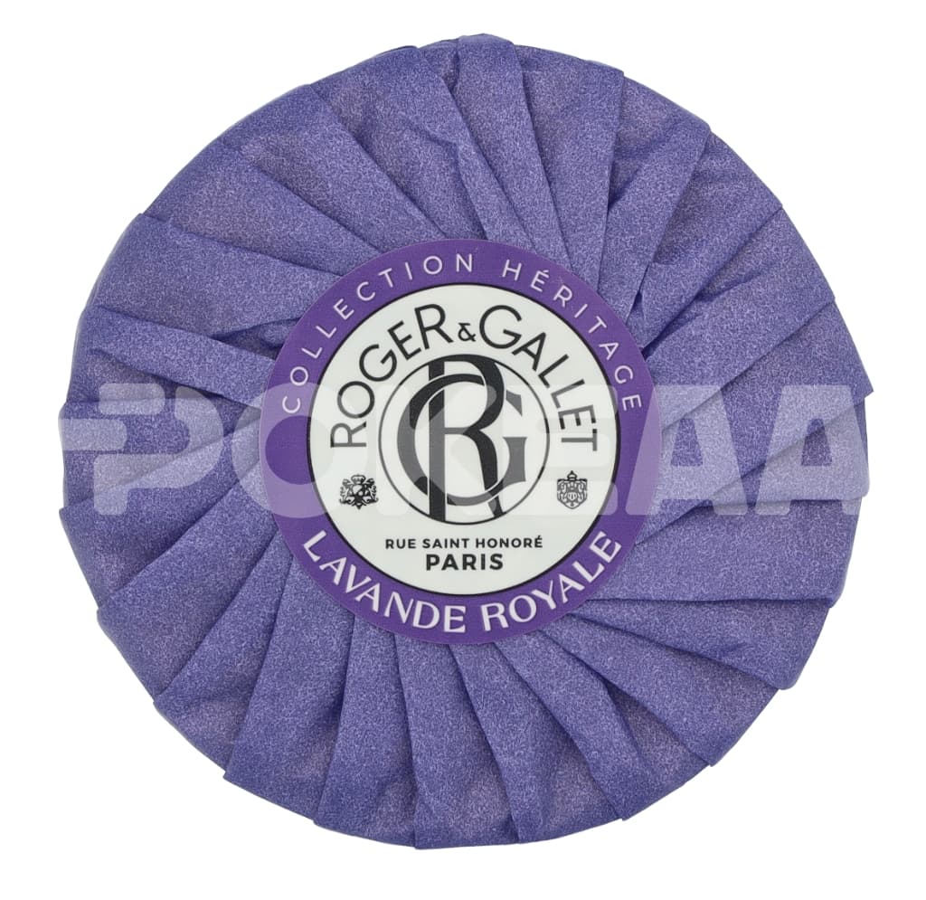 Roger & Gallet Lavande Royale Soap Bar 100g 1