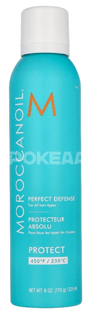 Moroccanoil Perfect Defense 225ml 1