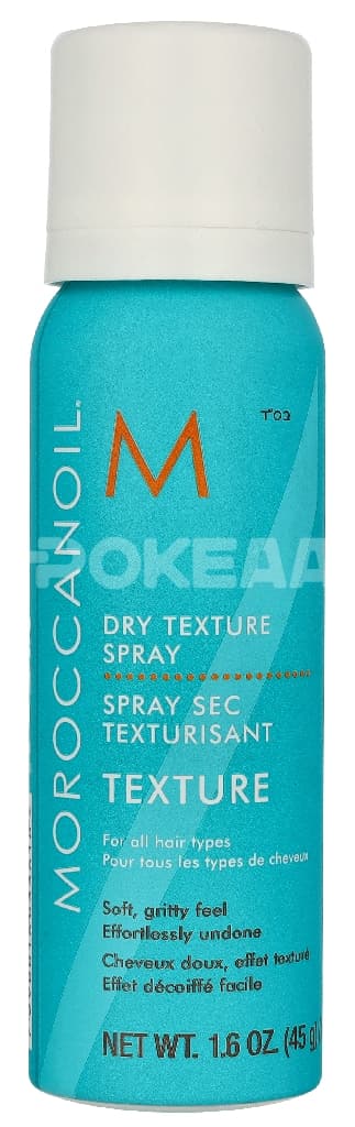 Moroccanoil Texture Spray 60ml - For All Skin Types 1