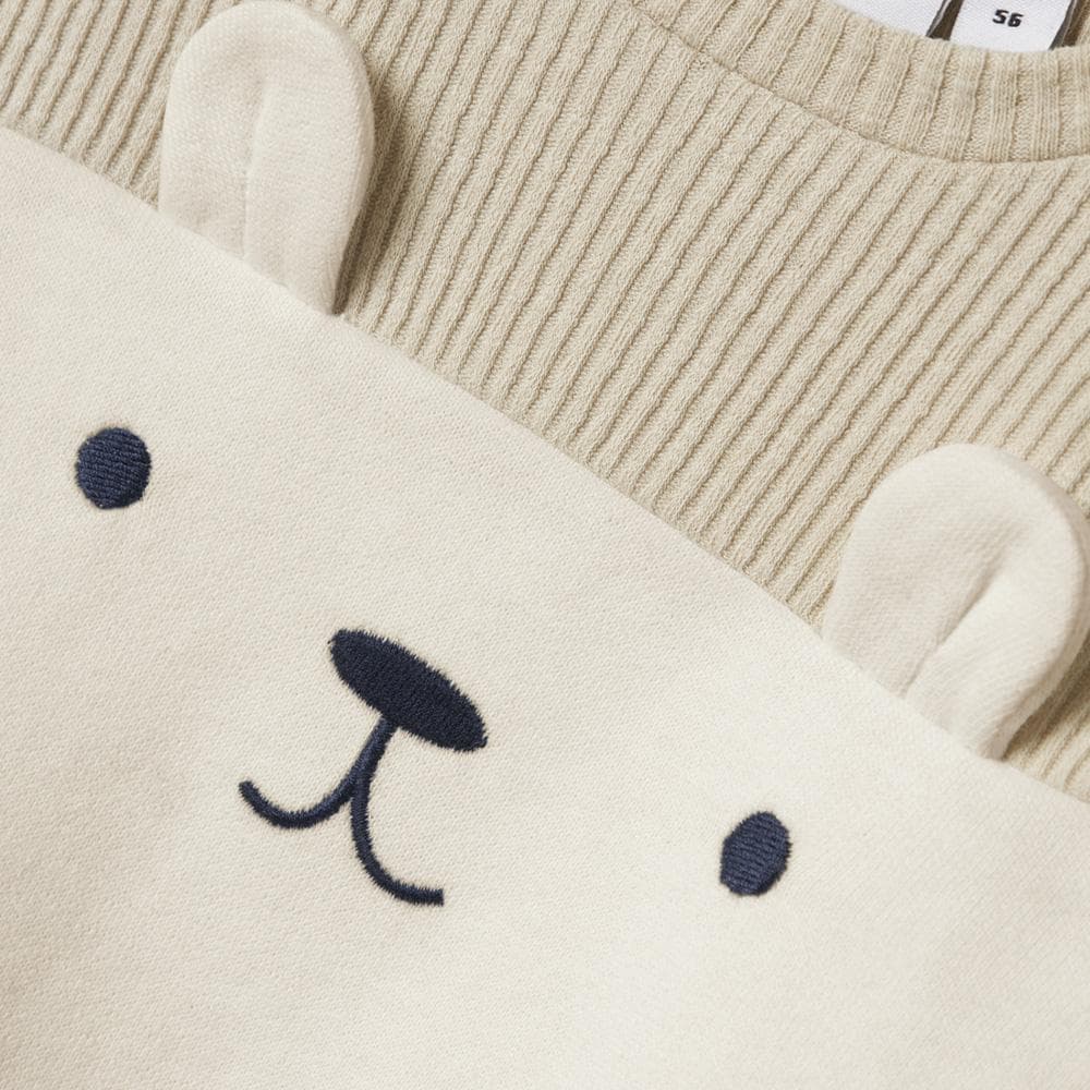 Sweat Beige Garçon Name it Nbnlivs 2