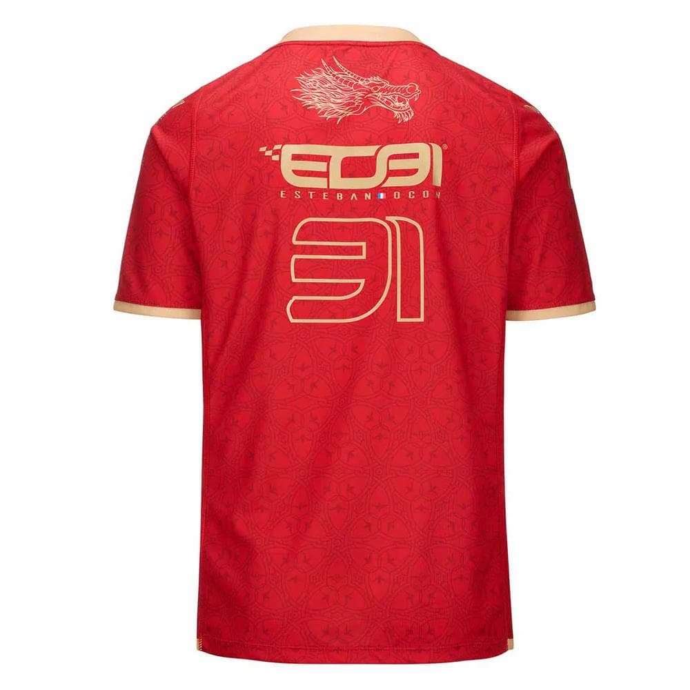 Maillot Rouge Homme Kappa Kombat 2024 2