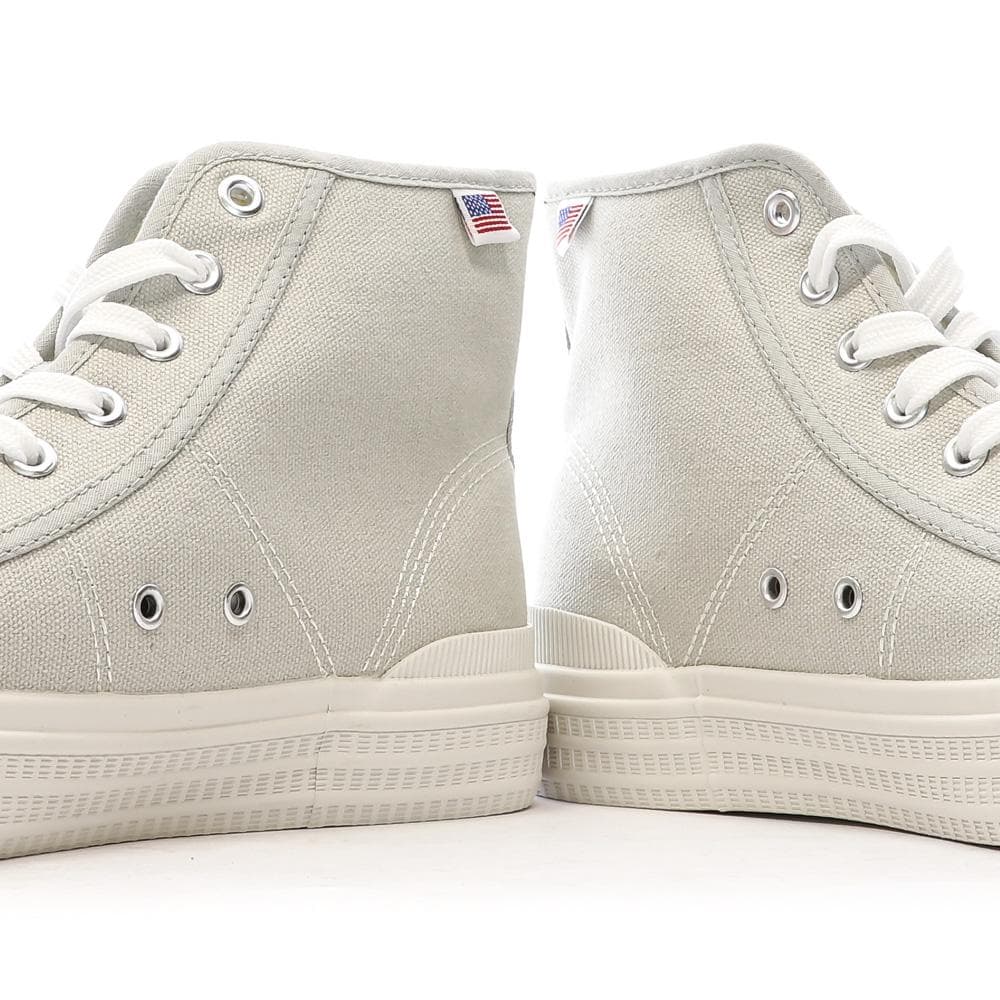 Baskets Beige Homme Schott William 7