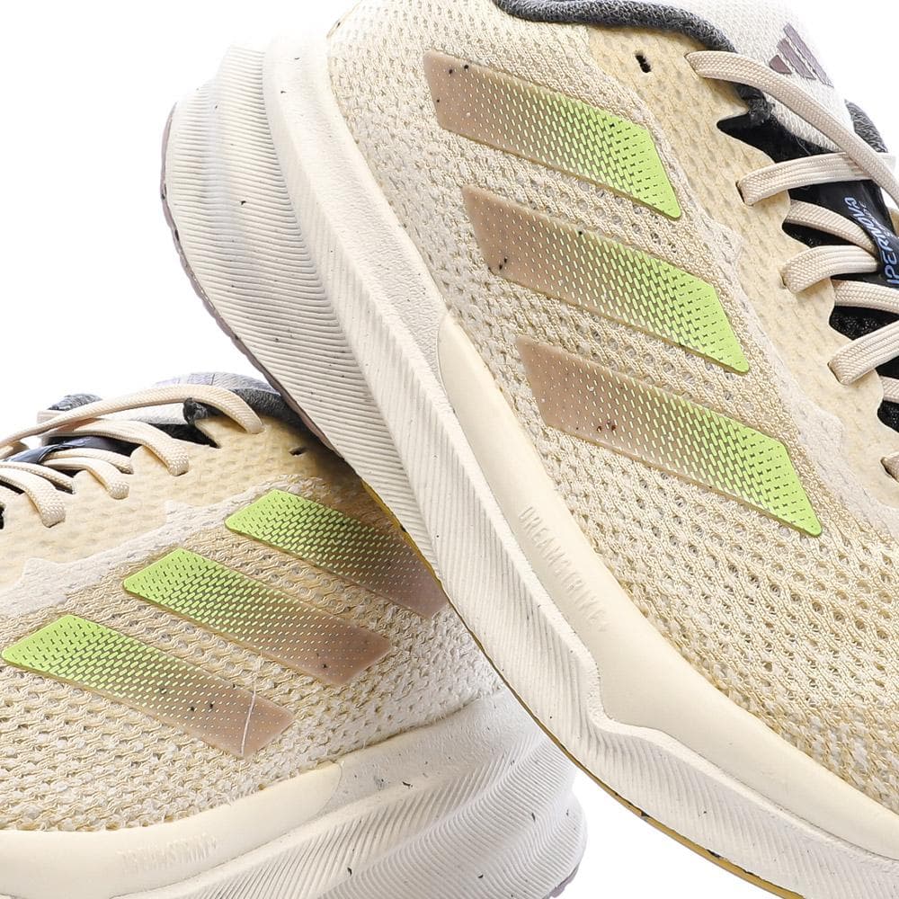 Chaussures de running Beige Homme Adidas Supernova 7
