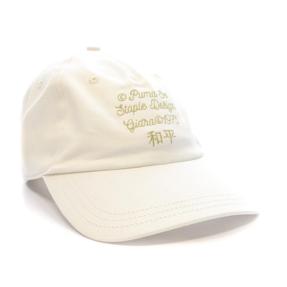 Casquette Blanche Homme Puma X Staple 2