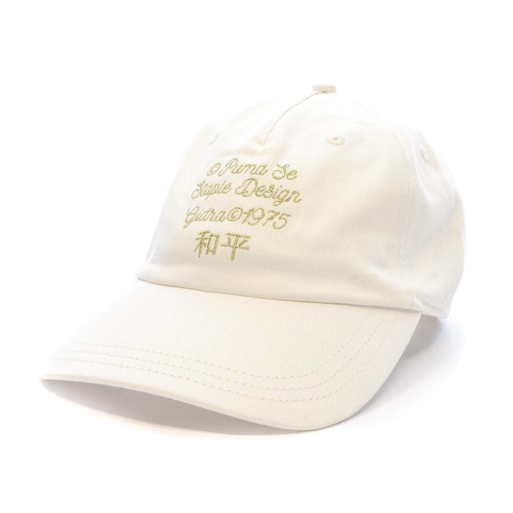Casquette Blanche Homme Puma X Staple 1
