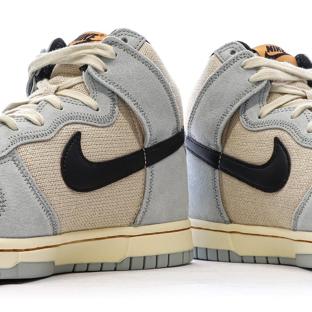 Dunk High Retro Beige/Bleu Homme Nike 7