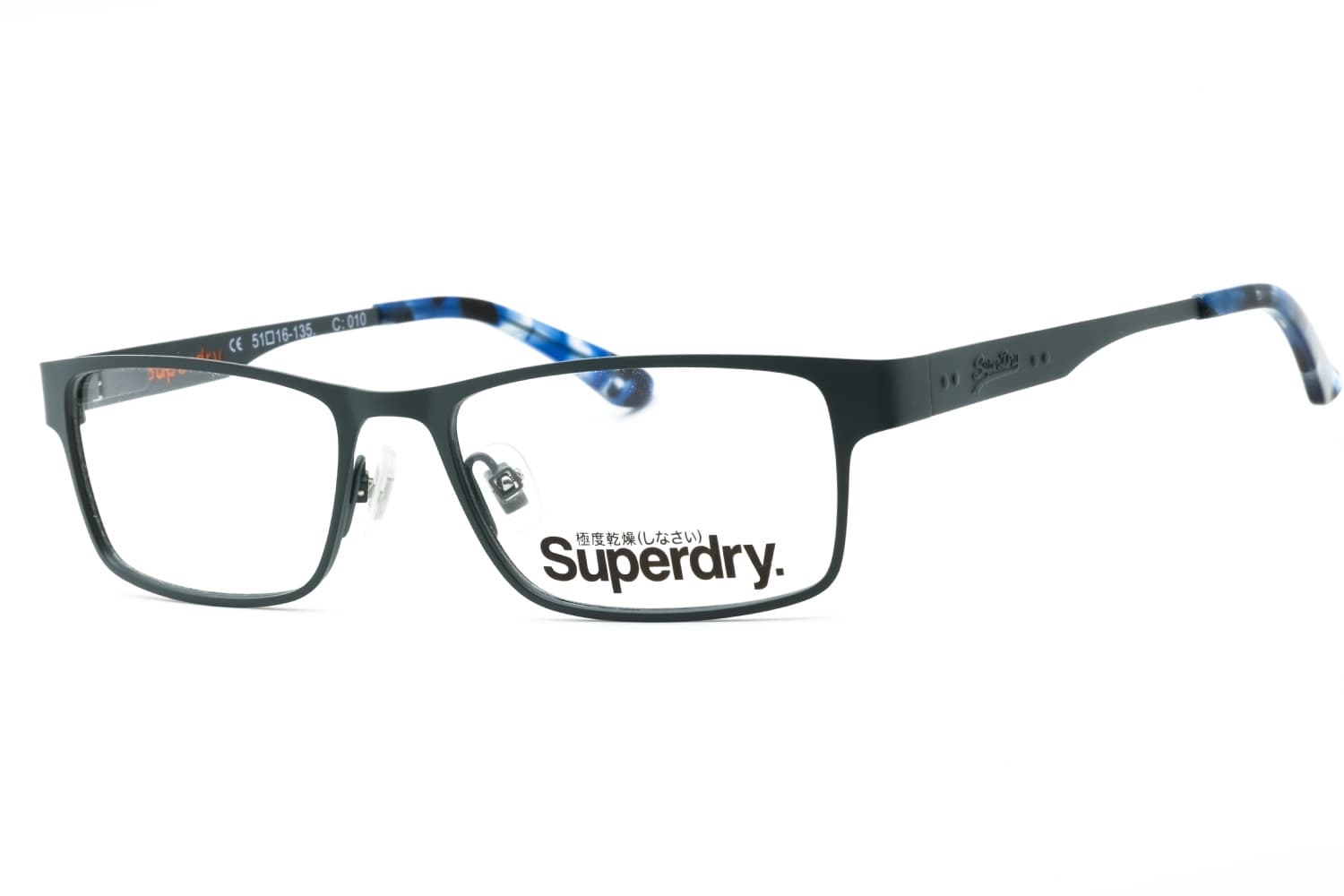 Superdry SDO-BROOKLYN — Lunettes de Vue 1