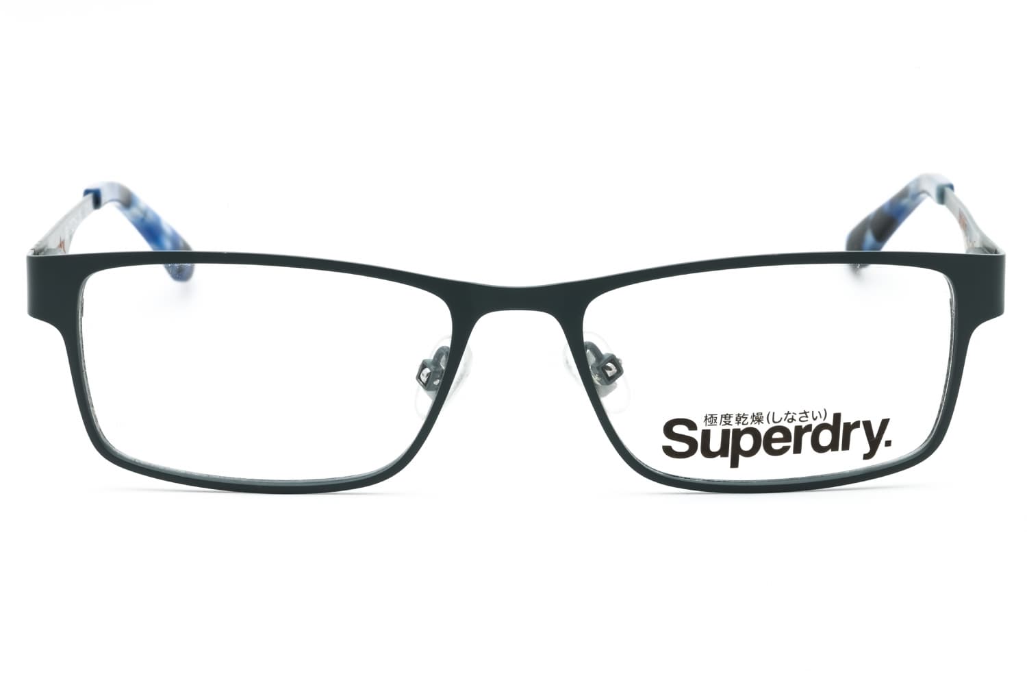 Superdry SDO-BROOKLYN — Lunettes de Vue 2