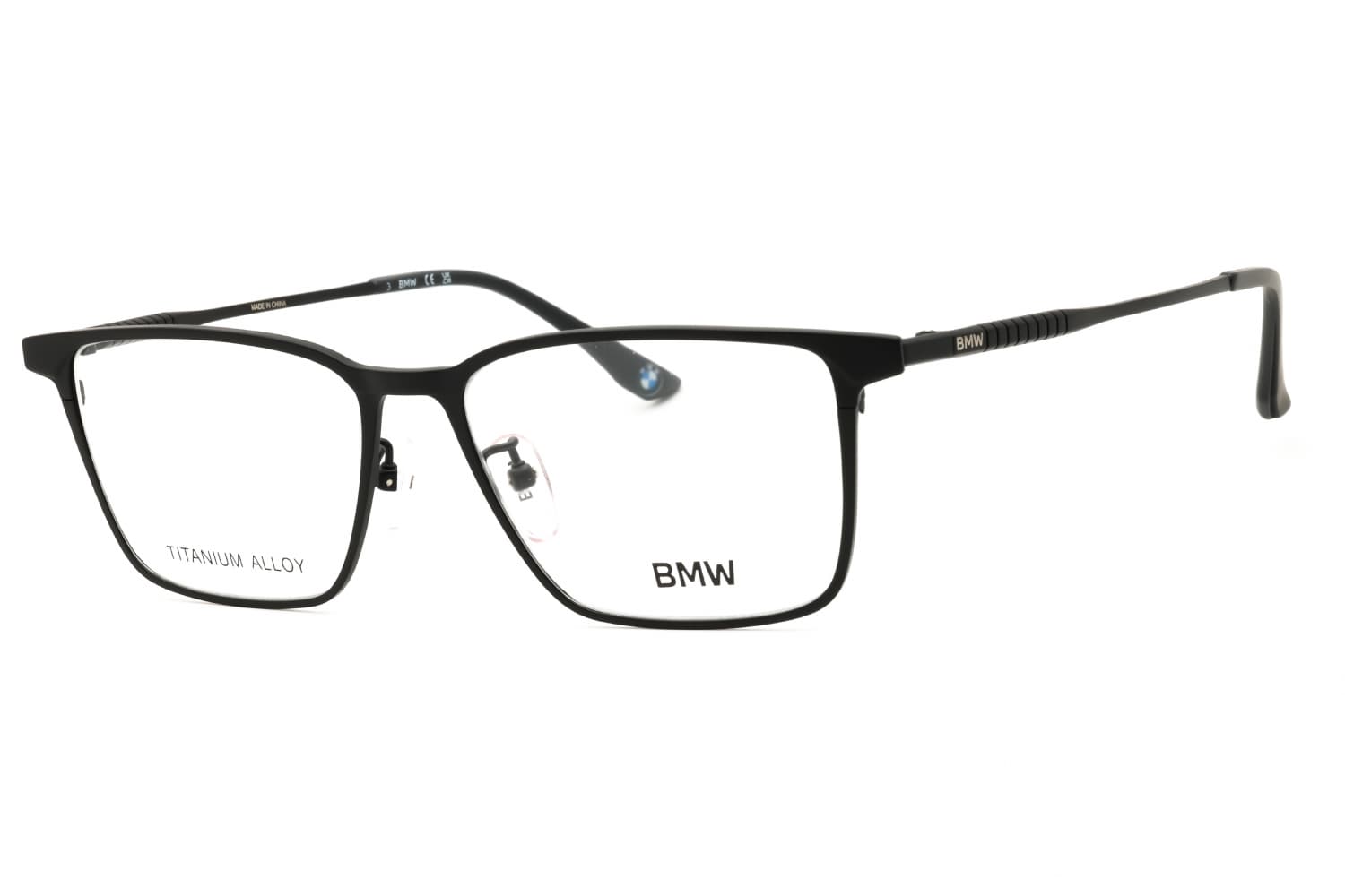 BMW BW5075-H — Lunettes de Vue 1